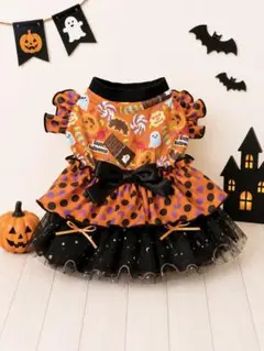 完成品♡ハロウィンワンピース❶ 犬服　ハンドメイド