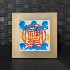 Item thumbnail for item 359a0787-cc54-4692-bba4-9b4f8691d257