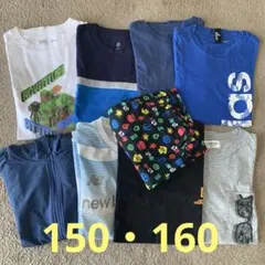 男の子夏服まとめ売り 9枚セット