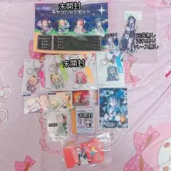 2026年最新】花岡ユズの人気アイテム - メルカリ