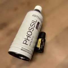 ドテラ PHOSSIL ミネラル カシス & エッセンシャルオイル レモン