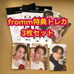 2026年最新】DongHaeの人気アイテム - メルカリ