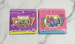 2点セット　ちいかわ　おはじきシール　立体　ぷっくりシール　まとめ売り