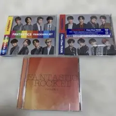 FANTASTICS　アルバム　CD　セット　まとめ売り