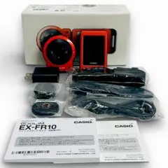 2026年最新】CASIO EX-FR10の人気アイテム - メルカリ