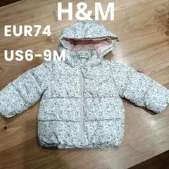 H&M 花柄 フード付 ベビー アウター ダウン EUR74