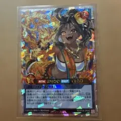 遊戯王ラッシュデュエル ヘルシノ・ティガザール