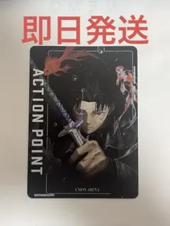 カグラバチ BANDAI CARD GAMES Fest 25-26 限定商品 - メルカリ