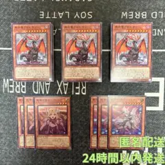 THE CHRONICLES DECK 白の物語ノーマル＆パラレル＆SR２枚③