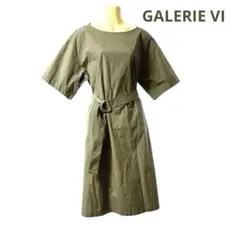 【美品】ギャルリーヴィー　リネン混ベルト付半袖ワンピース　カーキ　Sのサムネイル