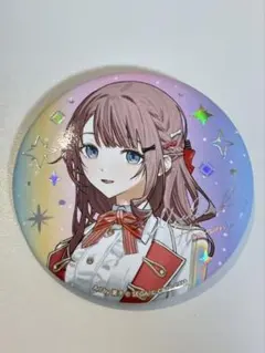 プロセカ　缶バッジ　望月穂波　感謝祭