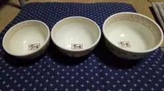 すき家 並 どんぶり 2個 『新品未使用』 牛丼 丼 食器 - メルカリ