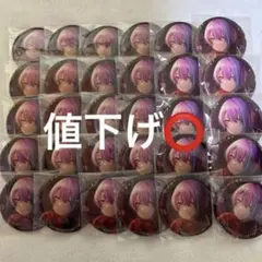 Ave Mujica　アーティストトレーディング缶バッジ　ティモリィス 岡田夢以 Ave Mujica アーティストトレーディング缶バッジ ティモリィス 岡田夢