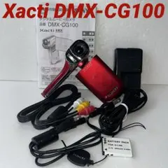【美品】SANYOデジタルムービーカメラXacti DMX-C40 Sanyo Xacti VPC-C40 Digital Video Camera 4MP Zoom Retro Camcorder