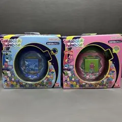 たまごっちパラダイス ブルー・ピンク2個セット　バンダイナムコ