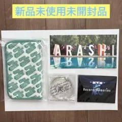 2026年最新】嵐 パスポートケースの人気アイテム - メルカリ