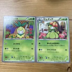 キツネ妖精2様 リクエスト 2点 まとめ商品