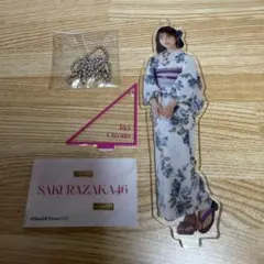 2026年最新】大園玲 アクリルスタンドの人気アイテム - メルカリ