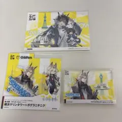 アークナイツ エンドフィールド FIVE TOWERS ポグラニチニク2点セット