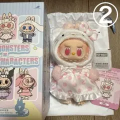 POP MART サンリオ ラブブ キティ②