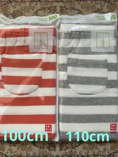 レギンス 7分丈 2点セット 100cm 110cm ボーダー ユニクロ