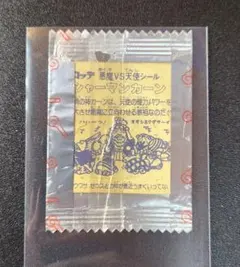 No.3122　ロッテ　旧ビックリマン　シール　未開封　レア