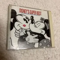 ディズニー・スーパー・ベスト