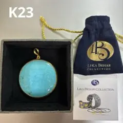 2026年最新】gstv ターコイズの人気アイテム - メルカリ