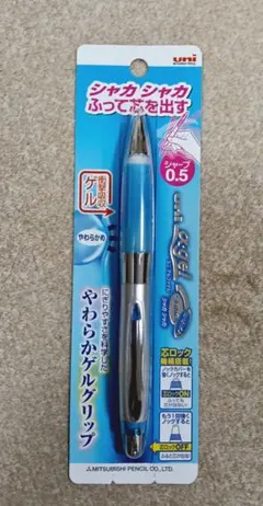 uni α-gel Deep-blue 多機能ペン uni α-gel Deep-blue 多機能ペン - メルカリ