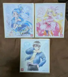 プリキュア 色紙ART7 3点セット