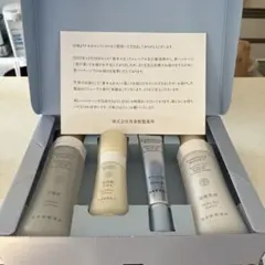 韓国プチ整形スキンケア ルネセル基礎化粧品11点セット新品未開封 韓国プチ整形スキンケア ルネセル基礎化粧品11点セット新品未開封