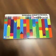 サクラクレパス クーピーペンシル 30色セットのサムネイル