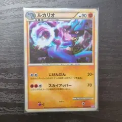 ルカリオ ☆ LL ロストリンク 026/040 - メルカリ