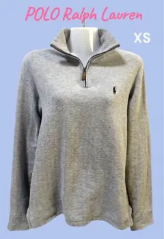 POLO Ralph Laurenハーフジップ 綿 スウェットグレーポロポニー☆