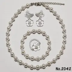 No.2042 キッズネックレスブレスレット指輪イヤリングフォーマルハンドメイド