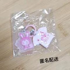 メゾピアノ　めじるしチャーム