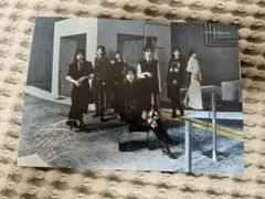 櫻坂46　ポストカード　愛MUST BE