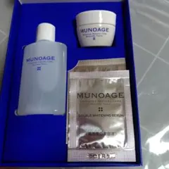 【新品】MUNOAGE ミューノアージュ　トライアルセット 2セット分のサムネイル