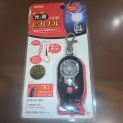 yucco:)様 リクエスト 2点 まとめ商品