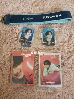 ENHYPEN　JUNGWON　グッズセット