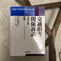 Item thumbnail for item bb024d99-a486-4ae7-bfc1-3cfee0d18189