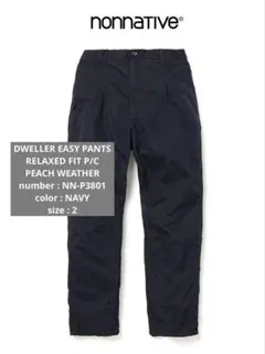 nonnative DWELLER EASY PANTS POLY TWILL - メルカリ