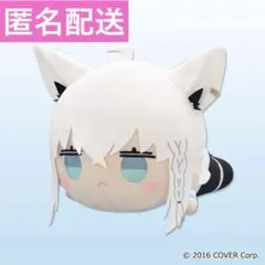 2026年最新】寝そべりぬいぐるみ ホロライブの人気アイテム - メルカリ
