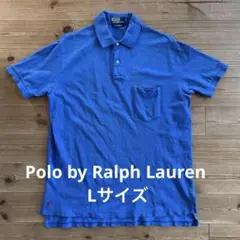 Polo by Ralph Lauren ブルーポロシャツ Lサイズ