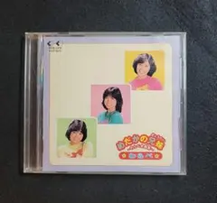 2026年最新】欽ちゃんの人気アイテム - メルカリ