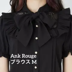 Ank Rouge ｜ レースヨークリボンタイパフブラウス