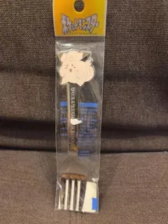 Item thumbnail for item 0a45ef75-a3d5-4309-8ac0-7a7abe16e5c0