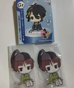 石切丸／G賞 プレートぬーどるストッパー みんなのくじ 刀剣乱舞