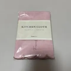 Item thumbnail for item 559a707a-d9d0-461d-9016-261b7a3de5d0