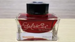 Item thumbnail for item e62ce2ed-207d-4fa2-9df3-ee896a82b41a